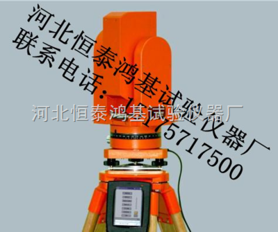 BJSD-3型-供應(yīng)鐵路專用激光隧道斷面檢測儀 _供應(yīng)信息_商機(jī)_中國化工儀器網(wǎng)